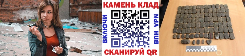 blacksprut онион  Вичуга  ГАШИШ Изолятор 