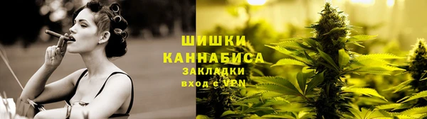 мескалин Бронницы