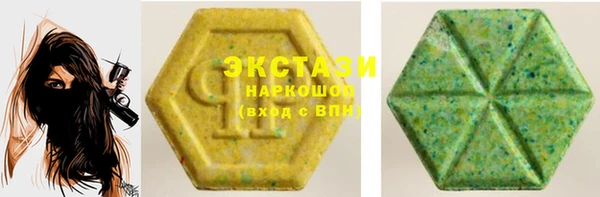герыч Бородино