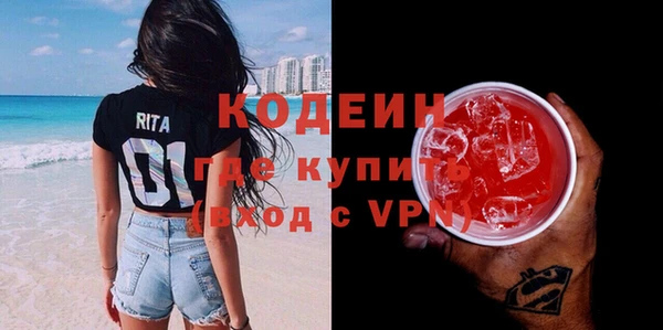 кокаин колумбия Белая Калитва
